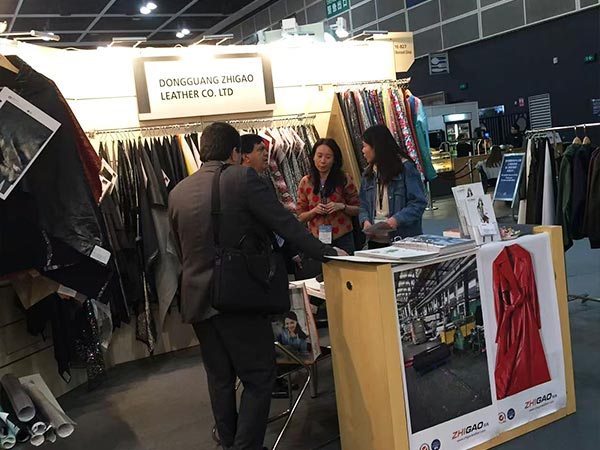 ZHIGAO LEATHER exhibition for Garments
