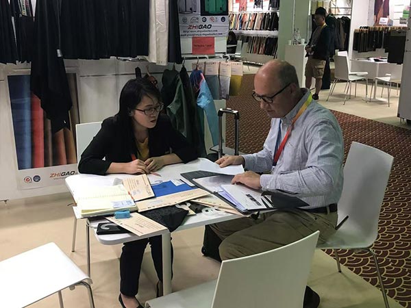 ZHIGAO LEATHER exhibition for Garments